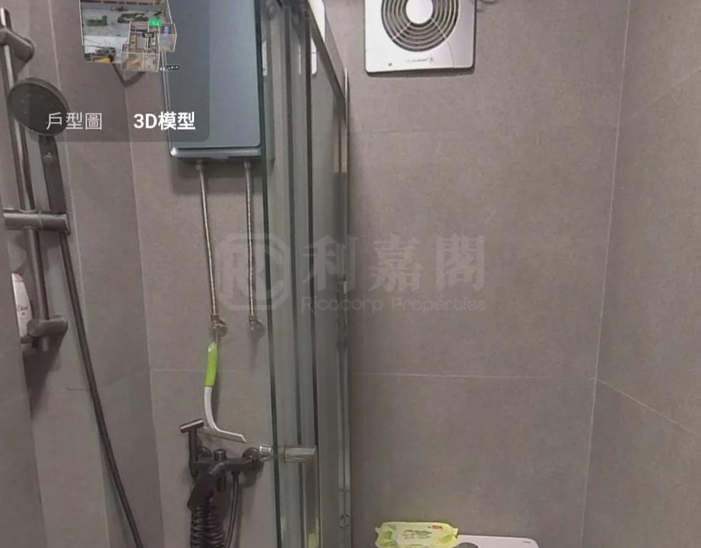 昌耀大廈 - 28NTS – 香港北部都會區