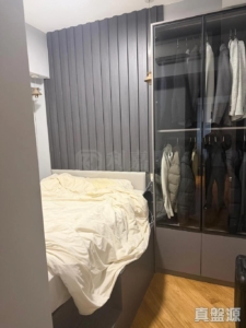 御海灣 1期 2座 - 28NTS – 香港北部都會區
