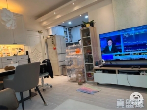 綠怡居 3座 - 28NTS – 香港北部都會區