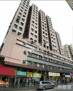 屯門中心大廈 - 28NTS – 香港北部都會區