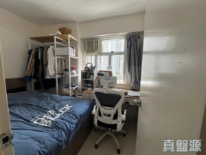 沙田中心 東寧大廈 (A座) - 28NTS – 香港北部都會區