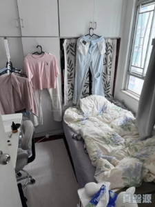 1785690228d6d43491-b7c1-419b-9e0e-4352699a2a1b.jpeg 沙田第一城 3期 29座 - 28NTS – 香港北部都會區