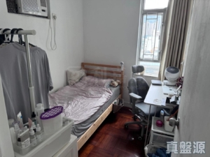 1785690232181f3774-eecb-40e2-b11c-7eb72ee208a1.jpeg 沙田第一城 3期 29座 - 28NTS – 香港北部都會區