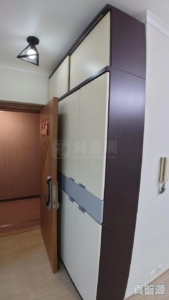花都廣場 1座 - 28NTS – 香港北部都會區