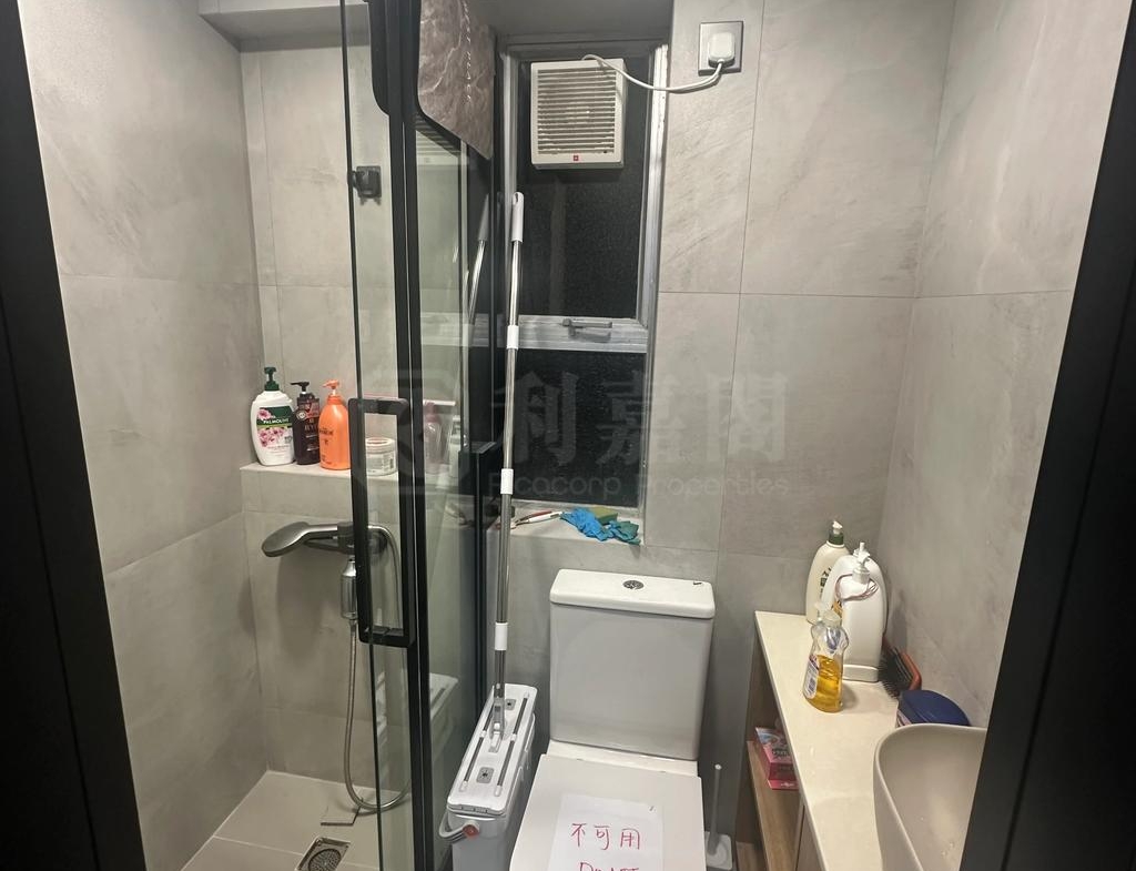 沙田中心 新寧大廈 (G座) - 28NTS – 香港北部都會區