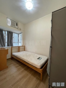 沙田第一城 4期 45座 - 28NTS – 香港北部都會區
