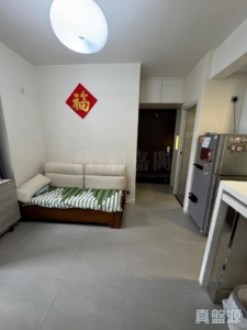 大埔中心 3期 20座 - 28NTS – 香港北部都會區