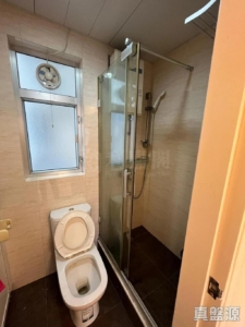 沙田第一城 5期 50座 - 28NTS – 香港北部都會區