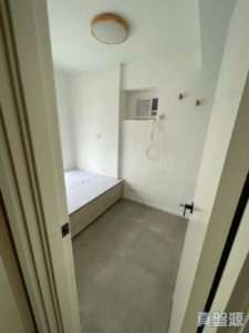 沙田中心 佳寧大廈 (C座) - 28NTS – 香港北部都會區