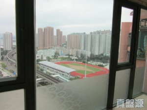 1786031387097530ab-5492-4296-90a8-0fa567cc761a.jpeg 聽濤雅苑 2期 5座 - 28NTS – 香港北部都會區