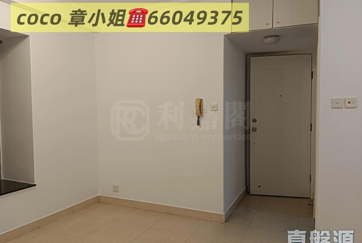 新都廣場 1座 - 28NTS – 香港北部都會區