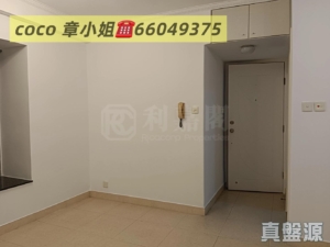 新都廣場 1座 - 28NTS – 香港北部都會區