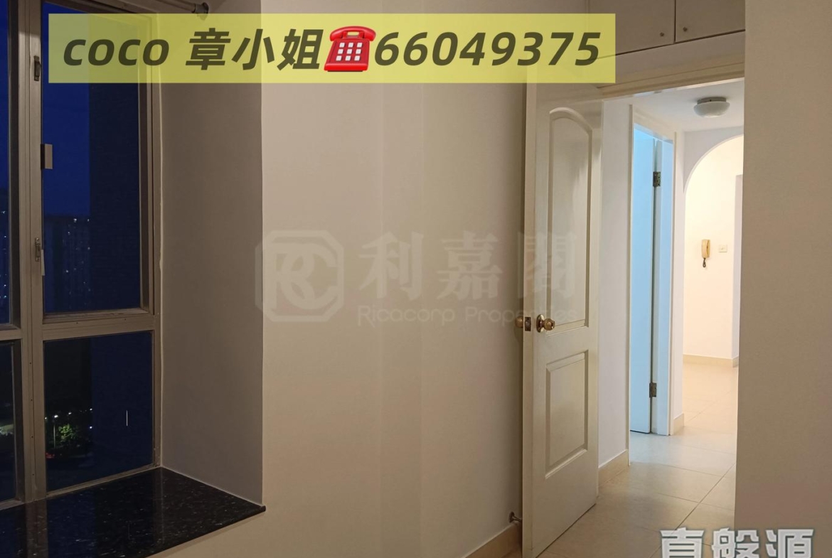 新都廣場 1座 - 28NTS – 香港北部都會區