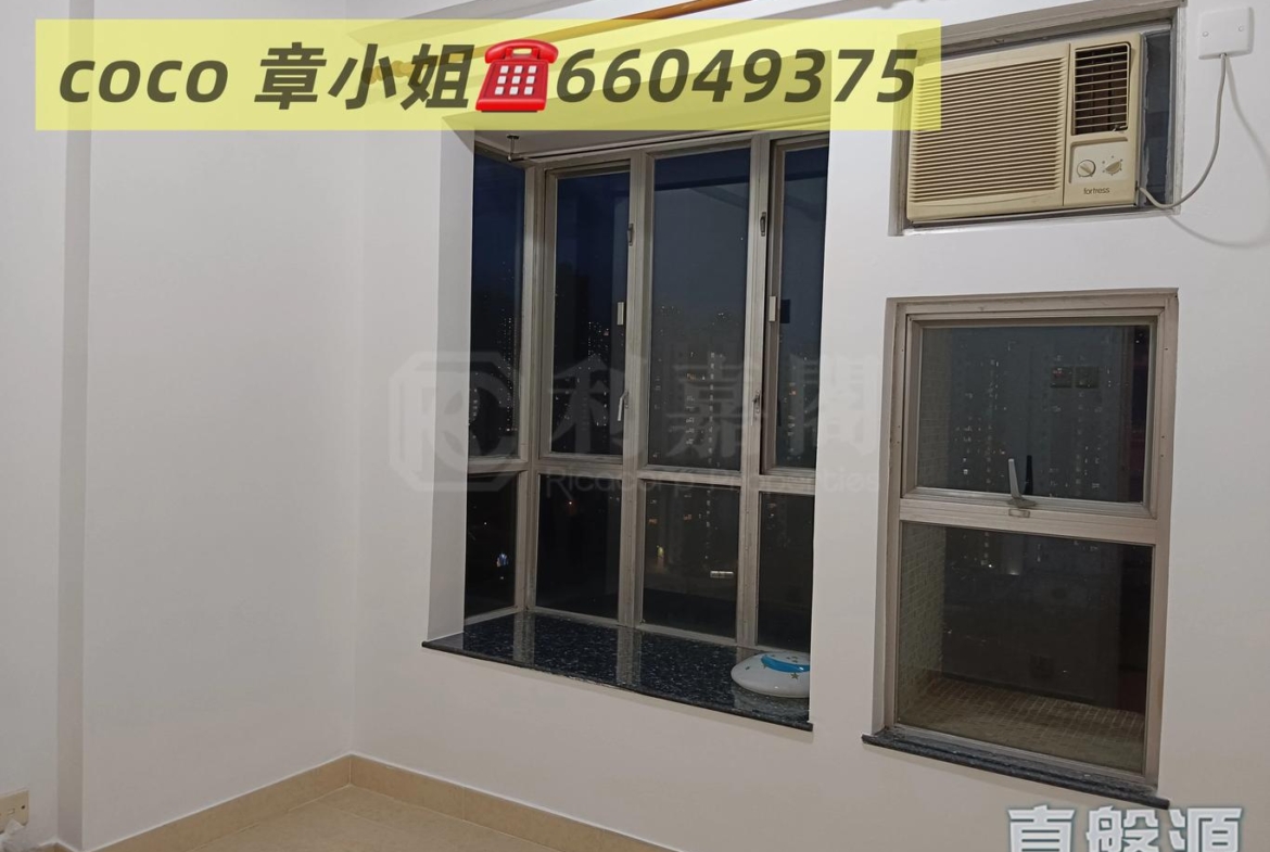 新都廣場 1座 - 28NTS – 香港北部都會區