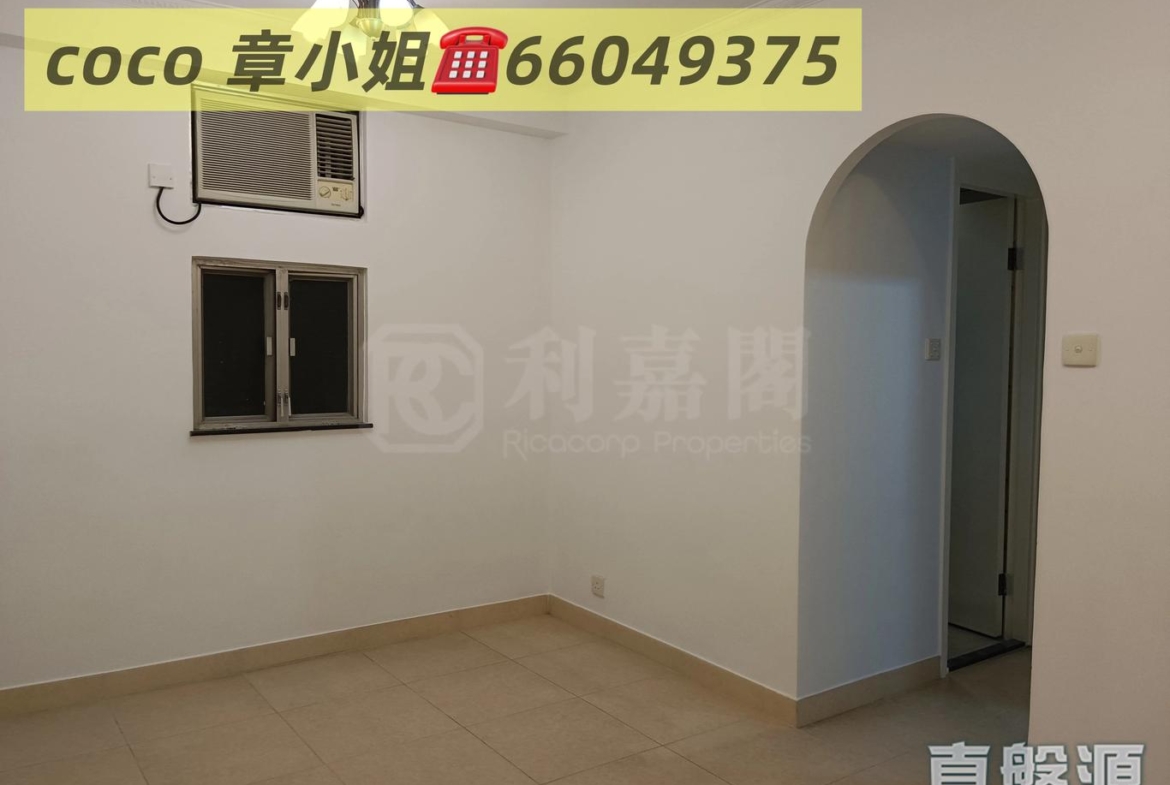新都廣場 1座 - 28NTS – 香港北部都會區