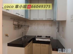 新都廣場 1座 - 28NTS – 香港北部都會區