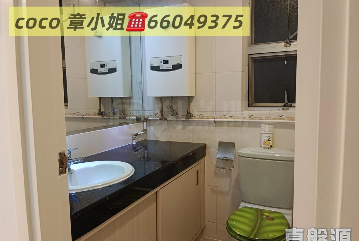 新都廣場 1座 - 28NTS – 香港北部都會區