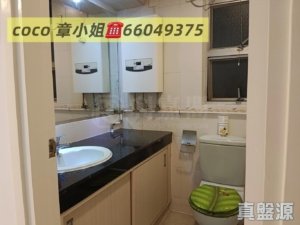 新都廣場 1座 - 28NTS – 香港北部都會區