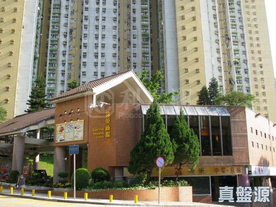 錦英苑 錦達閣 (E座) - 28NTS – 香港北部都會區