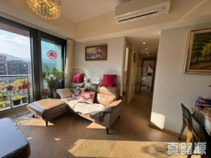 天鑽 7座 - 28NTS – 香港北部都會區