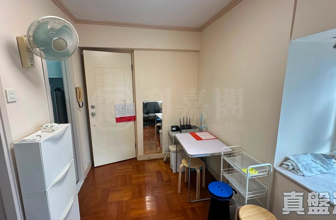 沙田第一城 4期 41座 - 28NTS – 香港北部都會區