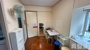 沙田第一城 4期 41座 - 28NTS – 香港北部都會區