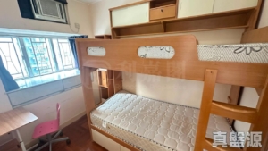 沙田第一城 4期 41座 - 28NTS – 香港北部都會區