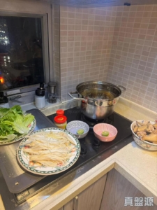 好運中心 楓林閣 (C1座) - 28NTS – 香港北部都會區
