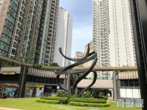 世宙 3座 - 28NTS – 香港北部都會區