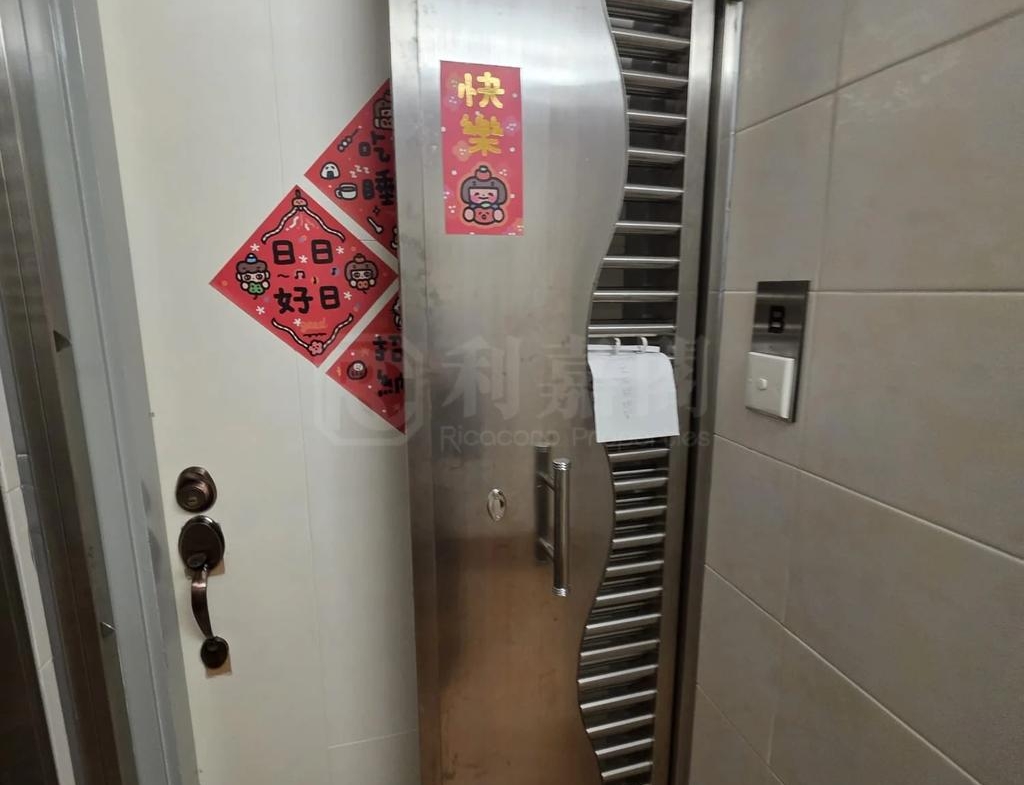 疊茵庭 9座 - 28NTS – 香港北部都會區