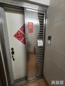 疊茵庭 9座 - 28NTS – 香港北部都會區