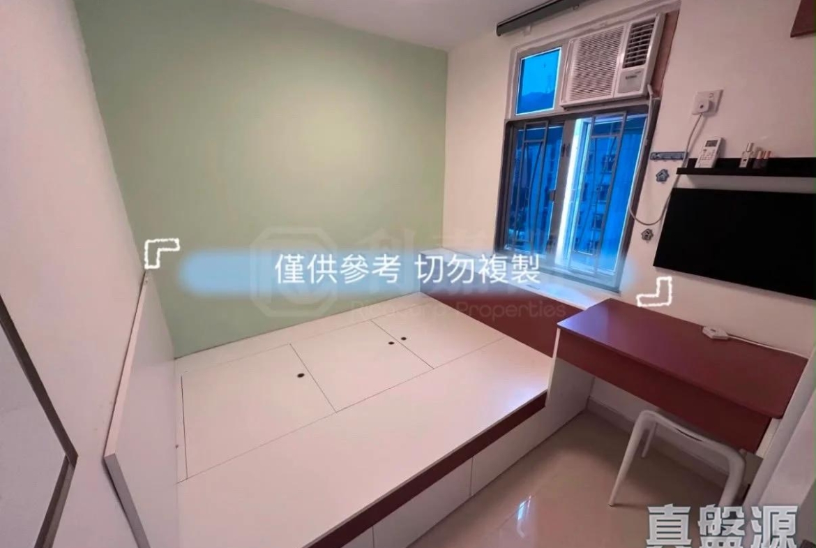 兆安苑 定賢閣 (G座) - 28NTS – 香港北部都會區