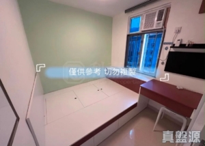 兆安苑 定賢閣 (G座) - 28NTS – 香港北部都會區