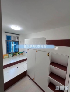 兆安苑 定賢閣 (G座) - 28NTS – 香港北部都會區