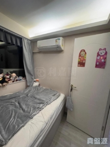 荃灣中心 成都樓 (14座) - 28NTS – 香港北部都會區