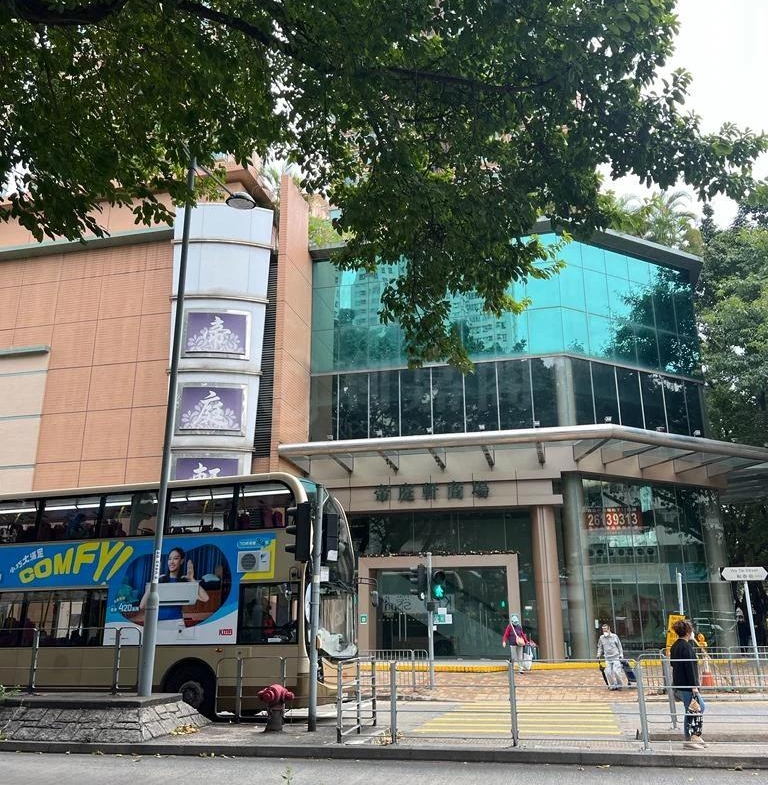 帝庭軒 1期 5座 - 28NTS – 香港北部都會區