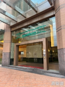 帝庭軒 1期 5座 - 28NTS – 香港北部都會區