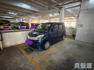 河畔花園 車位 - 28NTS – 香港北部都會區