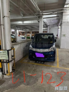 河畔花園 車位 - 28NTS – 香港北部都會區