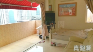 荃樂大廈 - 28NTS – 香港北部都會區