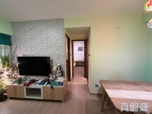 聚康山莊 5座 - 28NTS – 香港北部都會區
