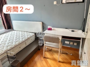 聚康山莊 1座 - 28NTS – 香港北部都會區