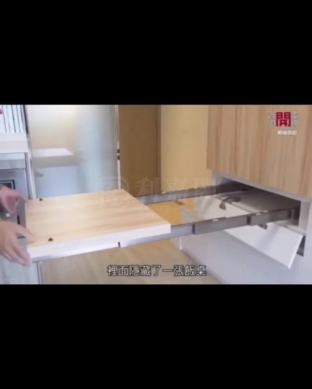 丹桂村路65-89號 尚築 - 28NTS – 香港北部都會區