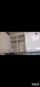 丹桂村路65-89號 尚築 - 28NTS – 香港北部都會區