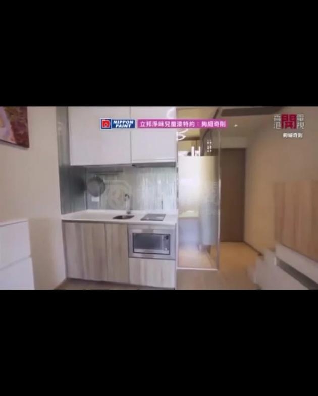 丹桂村路65-89號 尚築 - 28NTS – 香港北部都會區