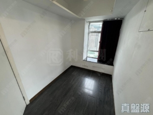 荃豐中心 - 28NTS – 香港北部都會區