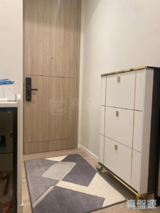 薈藍 - 28NTS – 香港北部都會區