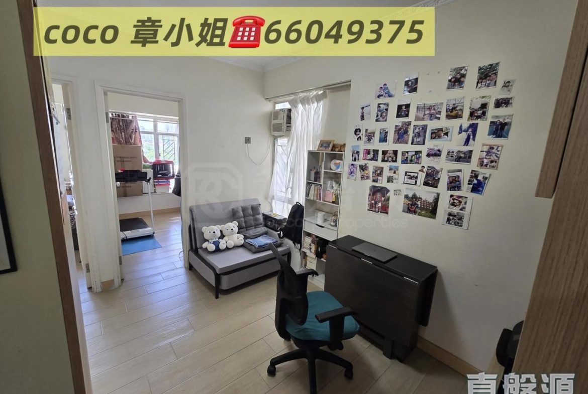 龍豐花園 A座 - 28NTS – 香港北部都會區