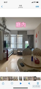 愉翠苑 愉齊閣 (H座) - 28NTS – 香港北部都會區