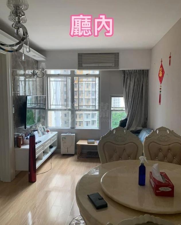愉翠苑 愉齊閣 (H座) - 28NTS – 香港北部都會區